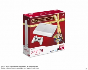 アントニオ猪木さんのビンタ権が抽選で当たるPS3/PS Vita「猪木のビンタもツイてるパック」がビックロ限定発売！発売記念イベントも開催の画像2
