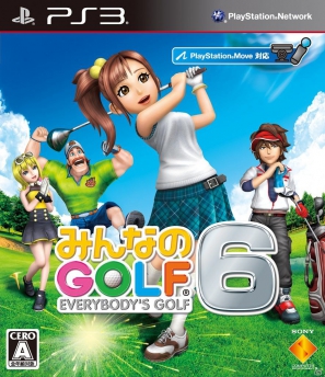 アントニオ猪木さんのビンタ権が抽選で当たるPS3/PS Vita「猪木のビンタもツイてるパック」がビックロ限定発売！発売記念イベントも開催の画像5