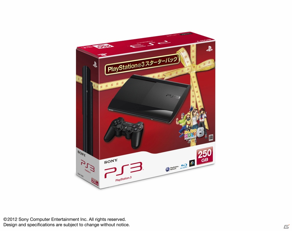 アントニオ猪木さんのビンタ権が抽選で当たるPS3/PS Vita「猪木のビンタもツイてるパック」がビックロ限定発売！発売記念イベントも開催の画像1