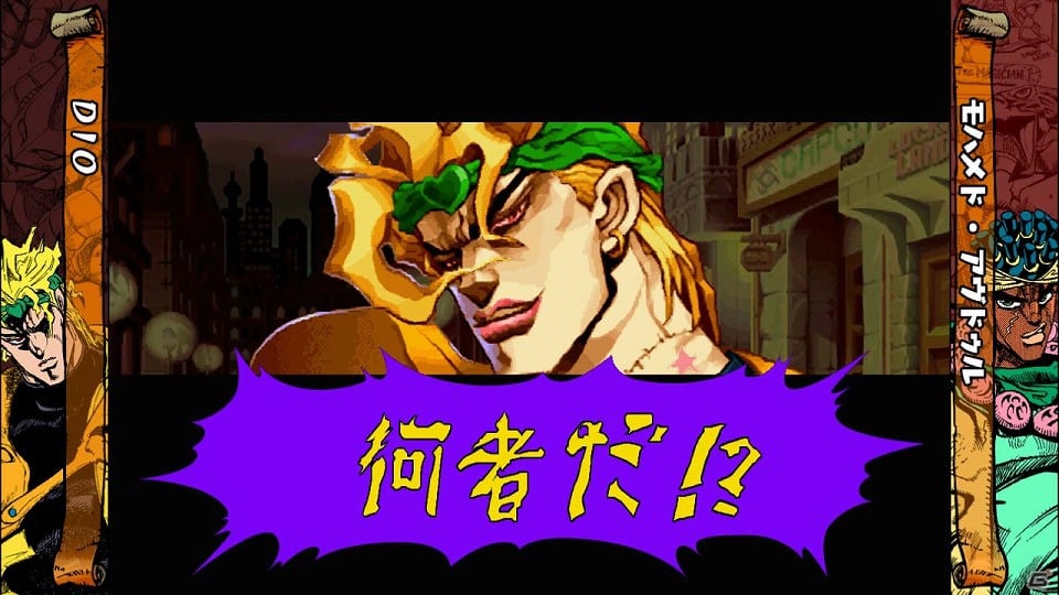 PS3「ジョジョの奇妙な冒険 未来への遺産 HD Ver.」12月11日より1,500円（税込）で配信する期間限定キャンペーンを開始の画像3