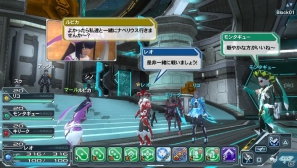 セガ、「ジャンプフェスタ2013」出展内容を公開！PSP「シャイニング・アーク」の最新映像やPS Vita「初音ミク -Project DIVA- f」などのプレイアブルを出展の画像3