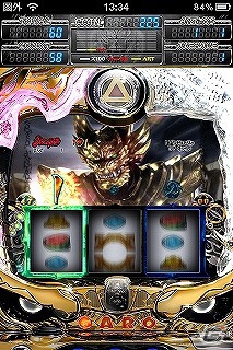 ホール導入に先駆け牙狼ワールドを体感しよう！iPhone/Android「SLOT牙狼 FREE」12月10日より配信開始の画像1