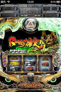 ホール導入に先駆け牙狼ワールドを体感しよう！iPhone/Android「SLOT牙狼 FREE」12月10日より配信開始の画像3