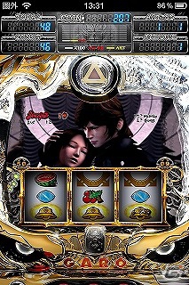 ホール導入に先駆け牙狼ワールドを体感しよう！iPhone/Android「SLOT牙狼 FREE」12月10日より配信開始の画像7