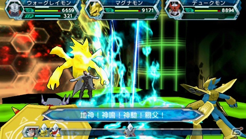 PSP「デジモンアドベンチャー」にシリーズ15周年記念デジモン「ハックモン」「ガンクゥモン」が登場！イベント分岐＆サブエピソードも紹介の画像12