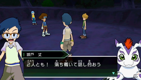 PSP「デジモンアドベンチャー」にシリーズ15周年記念デジモン「ハックモン」「ガンクゥモン」が登場！イベント分岐＆サブエピソードも紹介の画像15