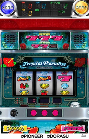パイオニアのパチスロ機「オアシス」のシミュレーションアプリが登場！iOS/Android「激Jパチスロ オアシス」配信開始の画像1