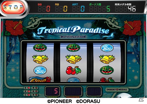 パイオニアのパチスロ機「オアシス」のシミュレーションアプリが登場！iOS/Android「激Jパチスロ オアシス」配信開始の画像2