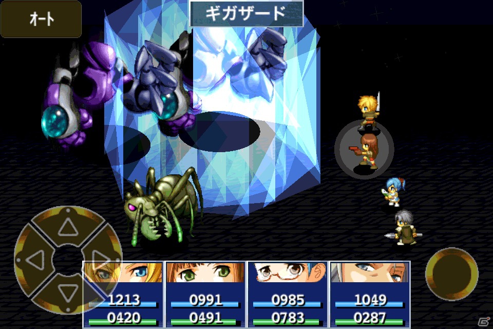 iOS「イブオブザジェネシス」本日12月11日より特価セールを開始！通常800円が85円でDL可能にの画像5