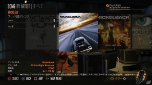 PS3/Xbox 360「ロックスミス」Nickelbackの3曲を収録した追加DLC第6弾が本日12月11日より配信開始の画像1