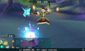 iOS/Android「オンラインRPGセレスアルカ」にてクリスマス限定イベント「星夜祭」が開催！クリスマスアバターで限定クエストに挑戦しようの画像17