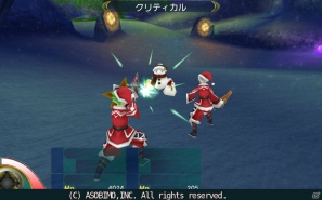 iOS/Android「オンラインRPGセレスアルカ」にてクリスマス限定イベント「星夜祭」が開催！クリスマスアバターで限定クエストに挑戦しようの画像28
