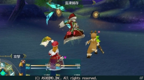 iOS/Android「オンラインRPGセレスアルカ」にてクリスマス限定イベント「星夜祭」が開催！クリスマスアバターで限定クエストに挑戦しようの画像37