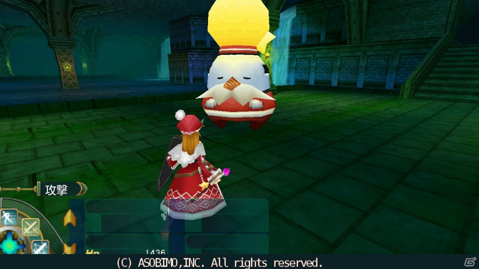 iOS/Android「オンラインRPGセレスアルカ」にてクリスマス限定イベント「星夜祭」が開催！クリスマスアバターで限定クエストに挑戦しようの画像31