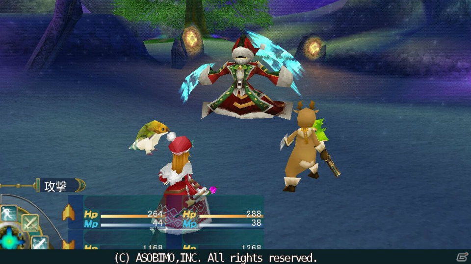 iOS/Android「オンラインRPGセレスアルカ」にてクリスマス限定イベント「星夜祭」が開催！クリスマスアバターで限定クエストに挑戦しようの画像35