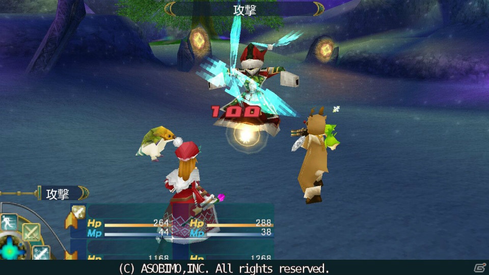 iOS/Android「オンラインRPGセレスアルカ」にてクリスマス限定イベント「星夜祭」が開催！クリスマスアバターで限定クエストに挑戦しようの画像36