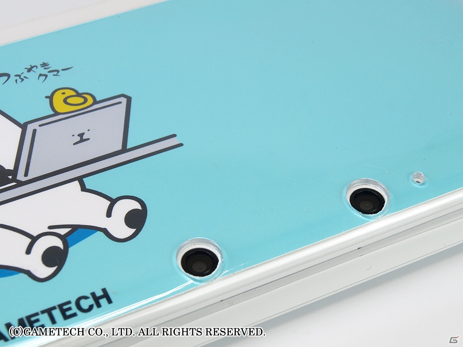 ゲームテック、薄型・軽量な3DS LL用天面プロテクタシールド「クリスタルシールド3DLL」を12月14日に発売の画像3