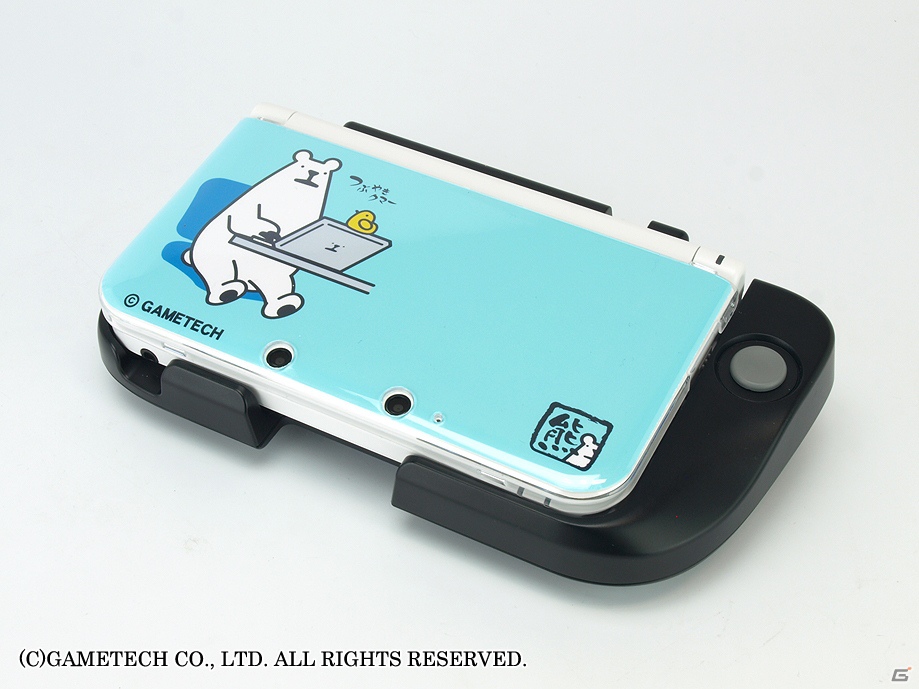 ゲームテック、薄型・軽量な3DS LL用天面プロテクタシールド「クリスタルシールド3DLL」を12月14日に発売の画像4