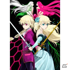 「ゼクトバッハ叙事詩」の公式ガイドブックが2013年3月28日に発売決定！コナミスタイルにてキャンペーンも実施の画像1