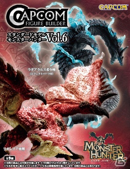 「カプコンフィギュアビルダー スタンダードモデル モンスターハンター Vol.6」発売記念！写真募集キャンペーン＆フィギュアコンテスト開催の画像9