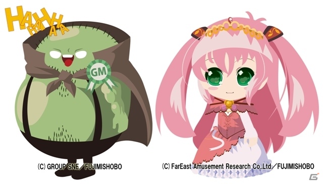 Fan ファンプラス で 富士見書房公式 Trpg Online が プレミアム会員 サービスを開始 ルールブックデータのプリインほか便利機能が利用可能に ゲーム情報サイト Gamer Fan ファンプラス で 富士見書房公式 Trpg Online が プレミアム会員 サービスを開始 ルールブックデータのプリインほか便利機能が利用可能に ゲーム情報サイト Gamer