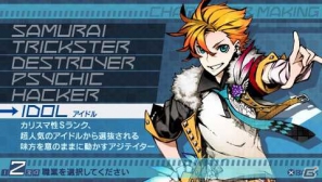 PSP「セブンスドラゴン2020-II」職業や外見、ボイスを自分好みに選択できるキャラクターメイキングの概要を紹介！の画像9