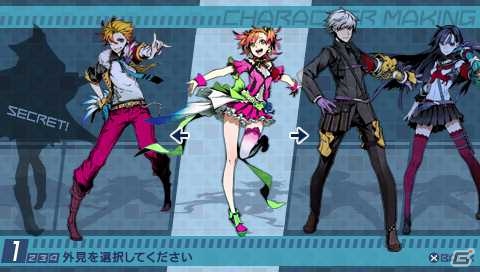 PSP「セブンスドラゴン2020-II」職業や外見、ボイスを自分好みに選択できるキャラクターメイキングの概要を紹介！の画像11