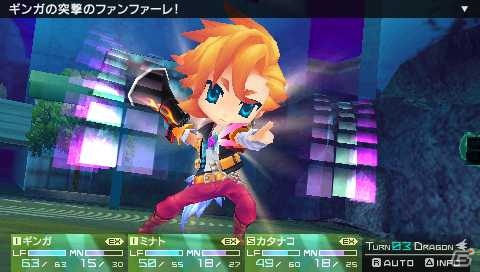 PSP「セブンスドラゴン2020-II」職業や外見、ボイスを自分好みに選択できるキャラクターメイキングの概要を紹介！の画像14
