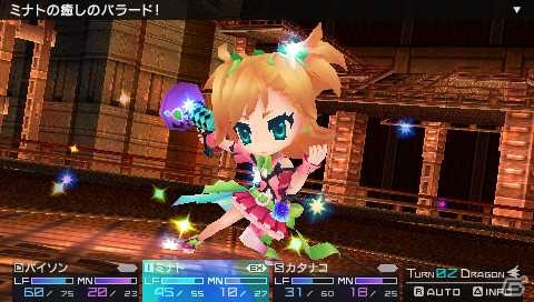 PSP「セブンスドラゴン2020-II」職業や外見、ボイスを自分好みに選択できるキャラクターメイキングの概要を紹介！の画像16