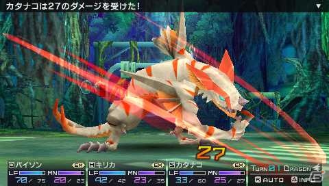 PSP「セブンスドラゴン2020-II」職業や外見、ボイスを自分好みに選択できるキャラクターメイキングの概要を紹介！の画像6