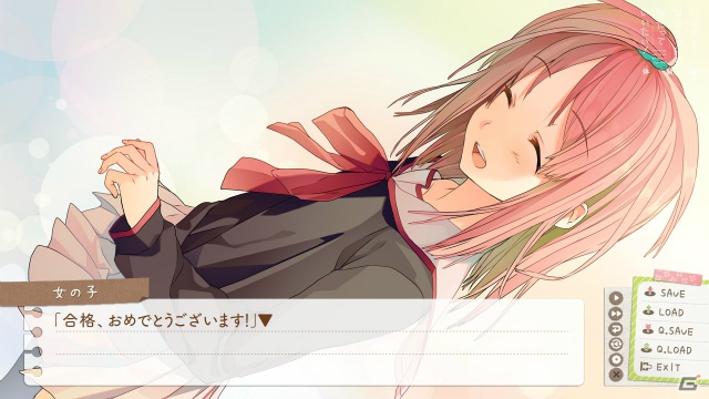 【ギャルゲー一本釣り！！】第16回は「いますぐお兄ちゃんに妹だっていいたい！」を紹介！“女の子たちの失ったカケラを、ともに探し求める恋物語”の画像58