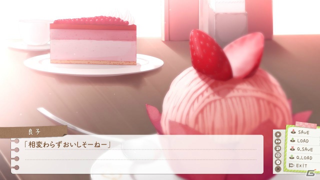 【ギャルゲー一本釣り！！】第16回は「いますぐお兄ちゃんに妹だっていいたい！」を紹介！“女の子たちの失ったカケラを、ともに探し求める恋物語”の画像61
