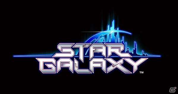 最大2000人での銀河大戦が楽しめる「スターギャラクシー」クローズドβテスター募集開始！1000名のGamer枠も用意の画像1