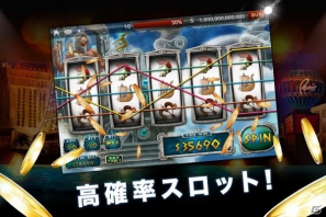 iOS/Android用カジノスロットゲーム「88スロット」12月12日よりApp StoreおよびGoogle Playにて配信開始の画像1