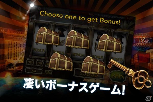 iOS/Android用カジノスロットゲーム「88スロット」12月12日よりApp StoreおよびGoogle Playにて配信開始の画像3