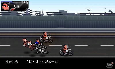 3DS「りき伝説」本日12月12日より配信開始！「くにおくん」最大の戦友にして正義の番長・りきがヤンキー相手に大暴れの画像11