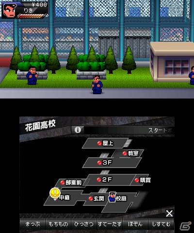 3DS「りき伝説」本日12月12日より配信開始！「くにおくん」最大の戦友にして正義の番長・りきがヤンキー相手に大暴れの画像12