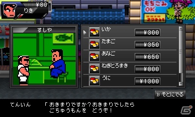 3DS「りき伝説」本日12月12日より配信開始！「くにおくん」最大の戦友にして正義の番長・りきがヤンキー相手に大暴れの画像19