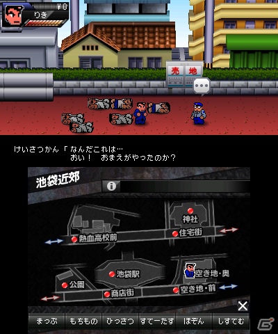 3DS「りき伝説」本日12月12日より配信開始！「くにおくん」最大の戦友にして正義の番長・りきがヤンキー相手に大暴れの画像21