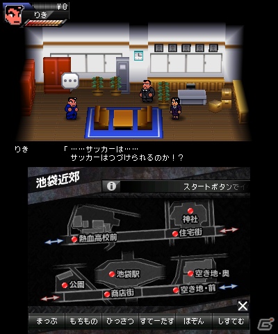 3DS「りき伝説」本日12月12日より配信開始！「くにおくん」最大の戦友にして正義の番長・りきがヤンキー相手に大暴れの画像22
