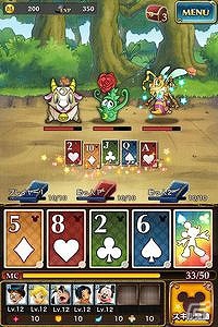 Android「ディズニー マジシャン・クロニクル」配信開始―ディズニーキャラクターが登場するカードRPGが登場の画像3