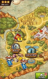 Android「ディズニー マジシャン・クロニクル」配信開始―ディズニーキャラクターが登場するカードRPGが登場の画像6