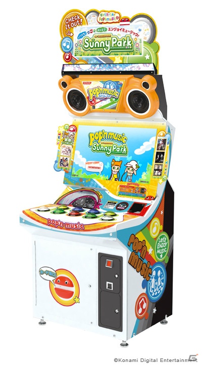 AC「pop'n music Sunny Park」が本日12月12日より稼働開始！新要素「ポップンクーポン」や「キャラ誕生日イベント」を楽しもうの画像4