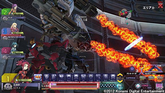 AC「スティールクロニクル」大型アップデートでタイトルが「スティールクロニクル Be」に変更―新型スティールスーツや巨大エネミー「エクスマキナ SVV」などが登場の画像5
