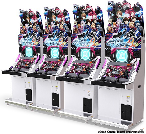 AC「スティールクロニクル」大型アップデートでタイトルが「スティールクロニクル Be」に変更―新型スティールスーツや巨大エネミー「エクスマキナ SVV」などが登場の画像9