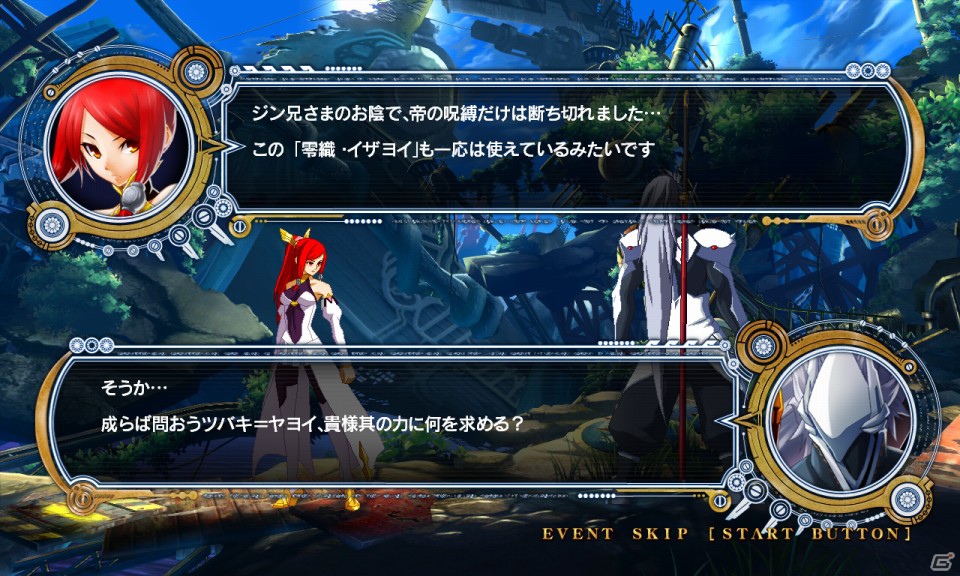 AC「ブレイブルー クロノファンタズマ」タイムリリースキャラクター第3弾「イザヨイ」配信開始の画像2