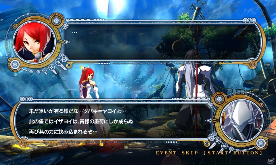 AC「ブレイブルー クロノファンタズマ」タイムリリースキャラクター第3弾「イザヨイ」配信開始の画像3