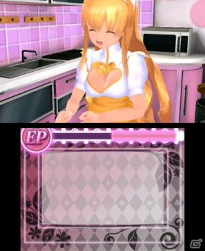 3DS「女家庭教師 伊都香先生と密室にいたら○○しちゃうかもしれない。」ニンテンドーeショップにて3Dオープニング映像を公開！ゲームの流れも紹介の画像24