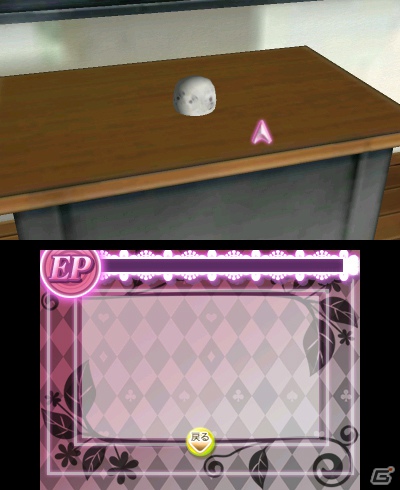 3DS「女家庭教師 伊都香先生と密室にいたら○○しちゃうかもしれない。」ニンテンドーeショップにて3Dオープニング映像を公開！ゲームの流れも紹介の画像11