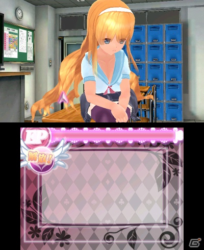 3DS「女家庭教師 伊都香先生と密室にいたら○○しちゃうかもしれない。」ニンテンドーeショップにて3Dオープニング映像を公開！ゲームの流れも紹介の画像15